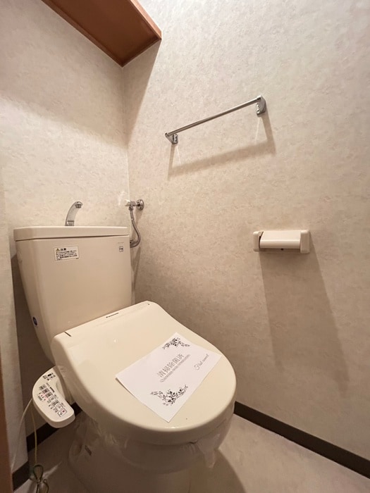 ウイングコート札幌Ⅰの物件内観写真