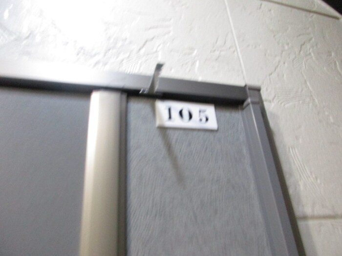 ウイングコート札幌Ⅰの物件内観写真