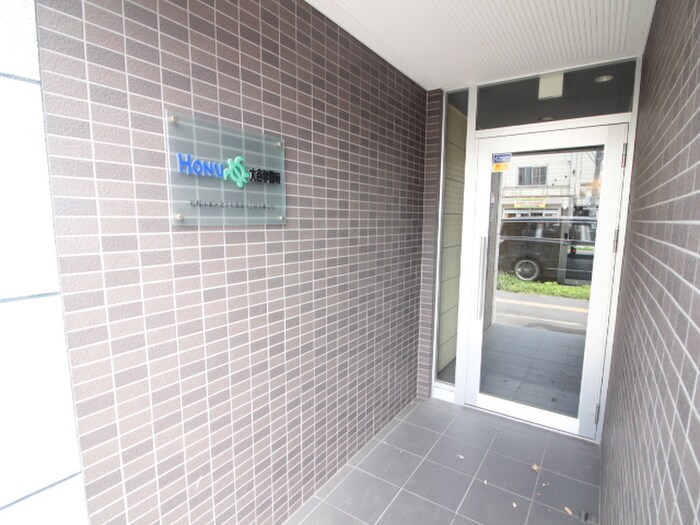 ＨＯＮＵ大谷学園前の物件外観写真