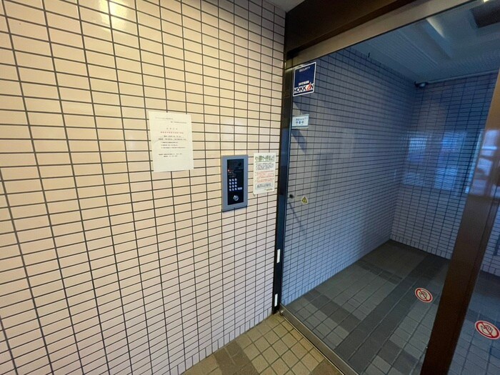 サンシャイン円山の物件外観写真