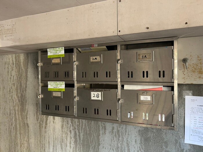 クリスタルコアの物件外観写真