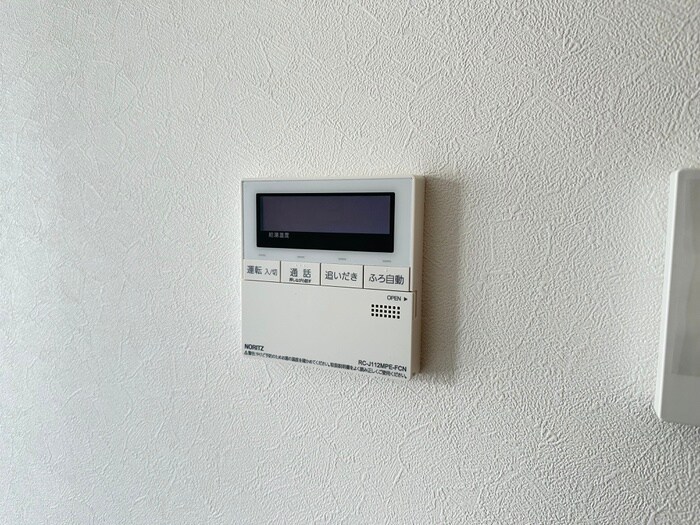 グレン山鼻の物件内観写真