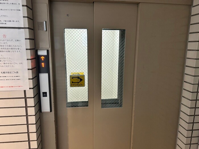 ﾄﾞﾐﾆｵﾝ琴似の物件外観写真