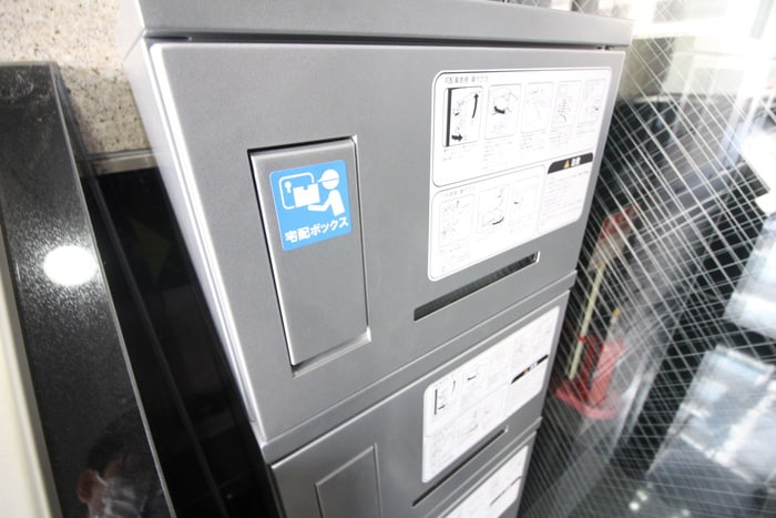 ドエル円山の物件外観写真