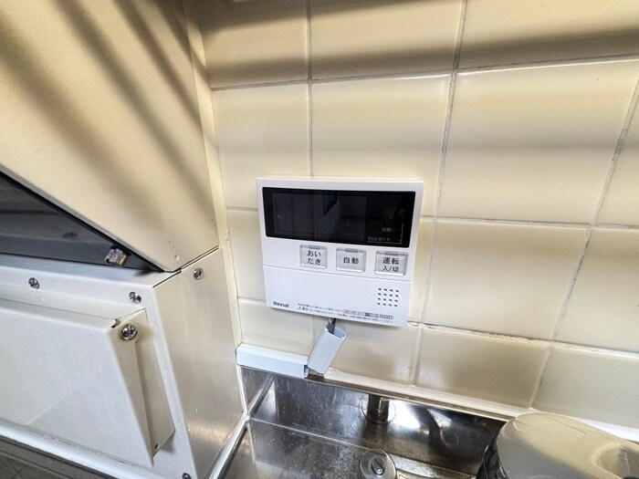 札幌西月寒団地5号棟の物件内観写真