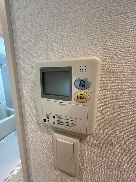 ホ－リ－フォ－ト南平岸の物件内観写真