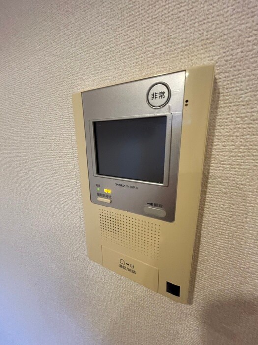 ホ－リ－フォ－ト南平岸の物件内観写真