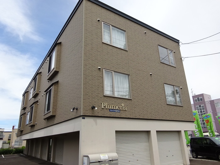 プルメリア屯田７条の物件外観写真