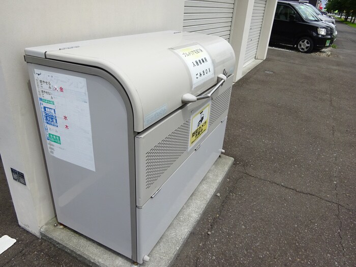 プルメリア屯田７条の物件外観写真