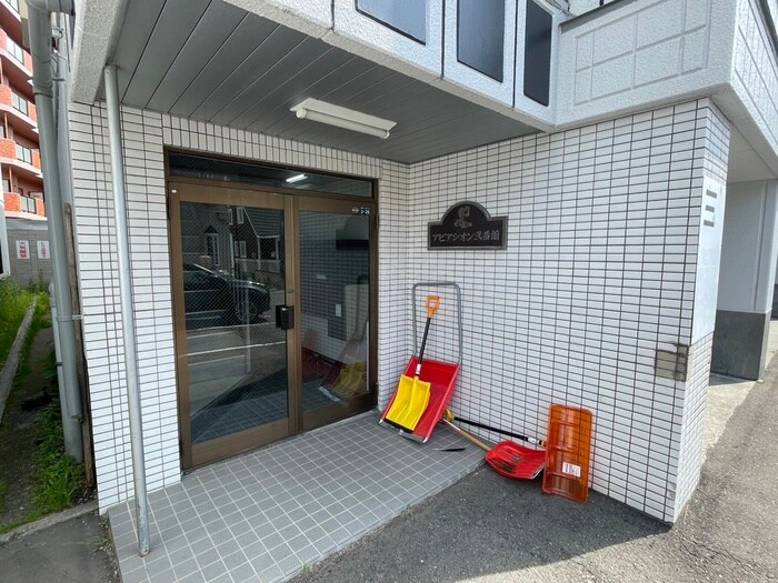 アビアシオン弐番館の物件外観写真