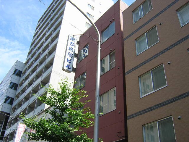 第５松屋ビルの物件外観写真