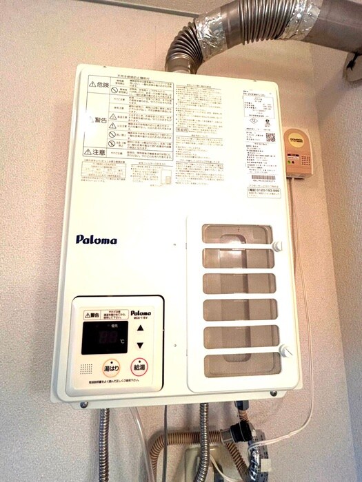 ホワイトコ－トカヤ１３の物件内観写真