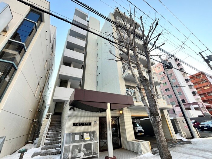 サポナ－ル円山の物件外観写真