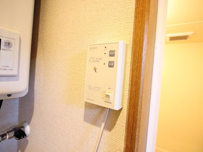 サンフラワ学園前の物件内観写真