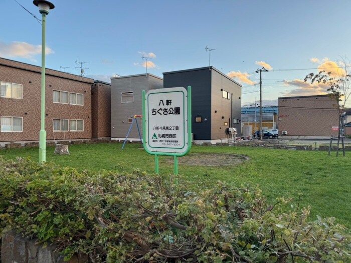 ハイツ八軒Ａの物件外観写真