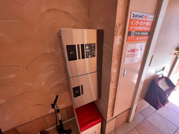 パストラ－レＨＩＲＡＧＩＳＨＩの物件外観写真