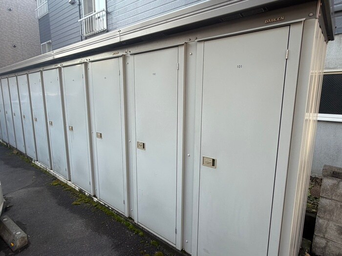 アシルN２０の物件外観写真