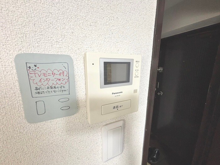 リバスト－リ－Ａ棟の物件内観写真