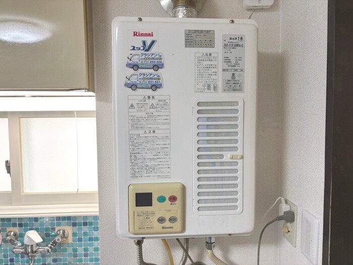 リバスト－リ－Ａ棟の物件内観写真