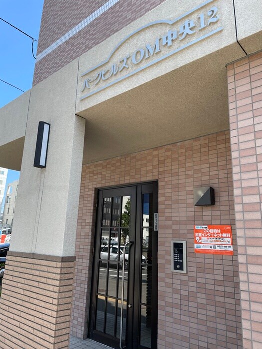 パ－クヒルズＯＭ中央１２の物件外観写真