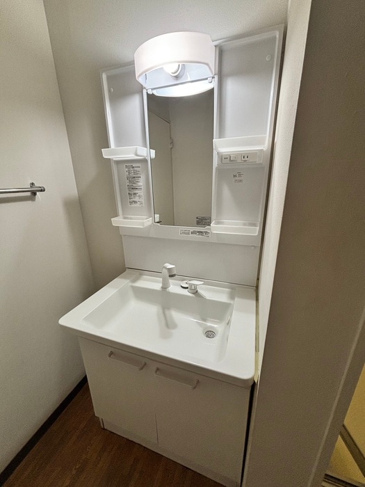 ドミール旭山公園の物件内観写真