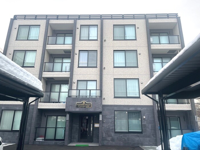 グランメール・シャリテの物件外観写真