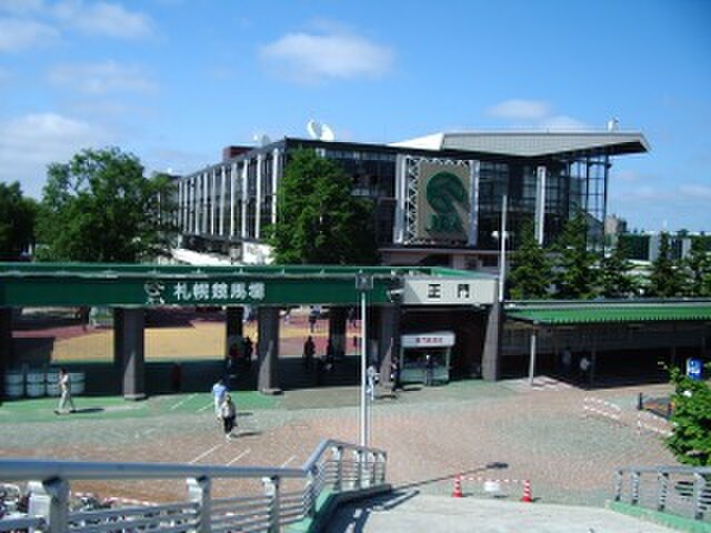 タ－フサイド桑園の物件内観写真