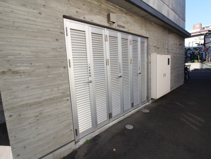 CondoMaruyamaKIRARIの物件外観写真