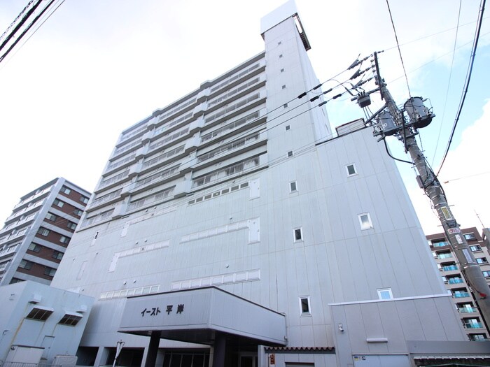 イースト平岸の物件外観写真