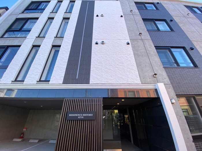 RESIDENCE SHINMEI北円山の物件外観写真