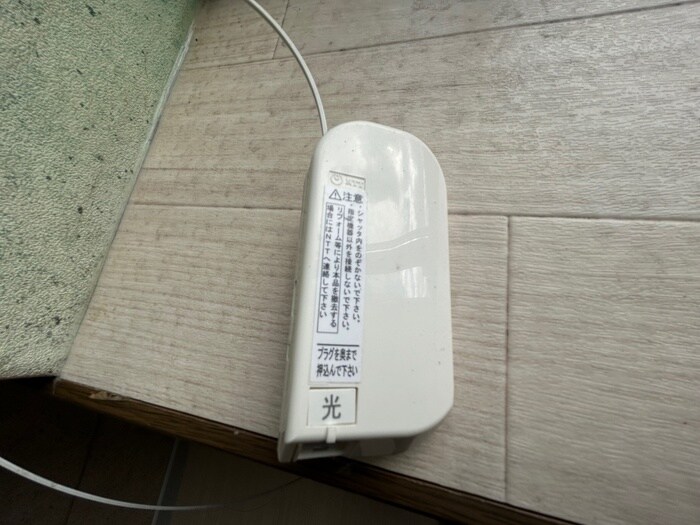 ララサンシャインの物件内観写真