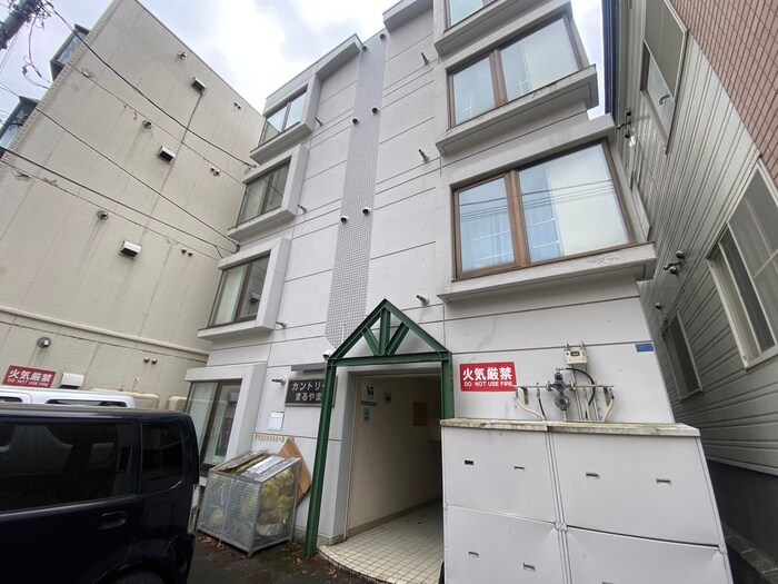 カントリ－まるやまの物件外観写真