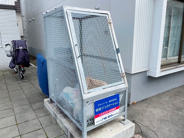 グランメ－ル麻生北公園の物件外観写真