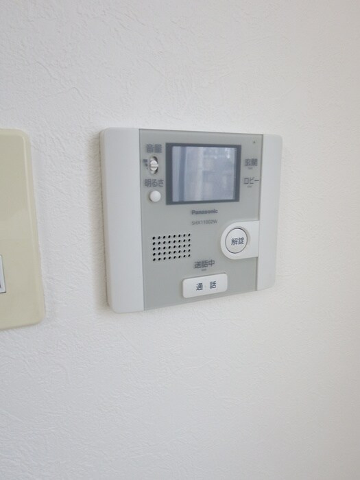 グランメ－ル麻生北公園の物件内観写真