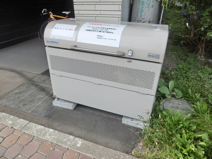 フォーチュンテラス平岸の物件外観写真