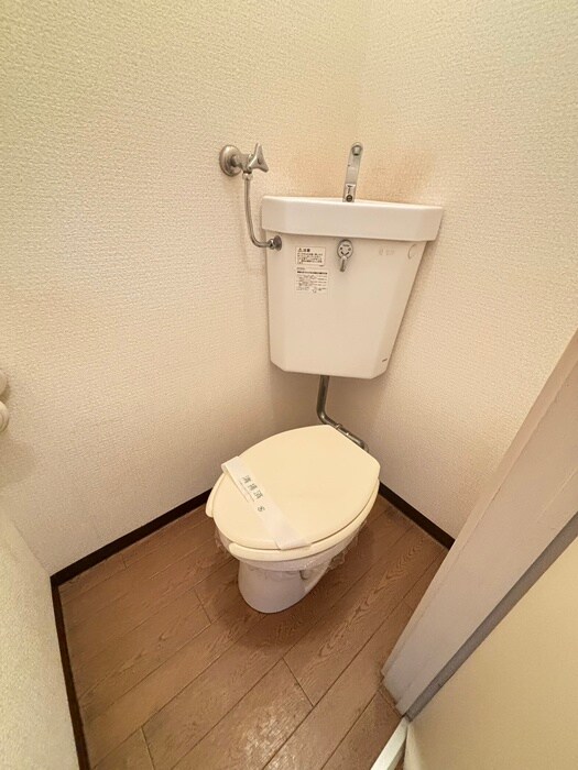 グランステ－ジ澄川の物件内観写真