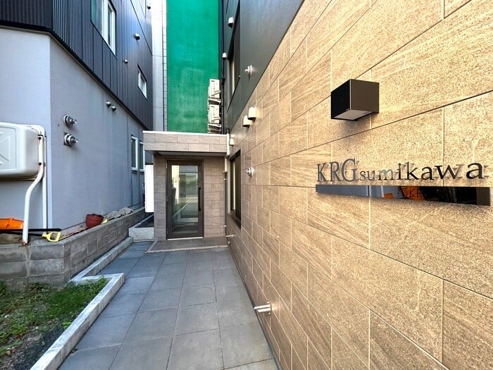 KRG澄川の物件外観写真