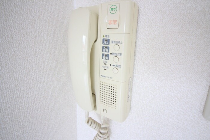 円山パ－クハイツの物件内観写真