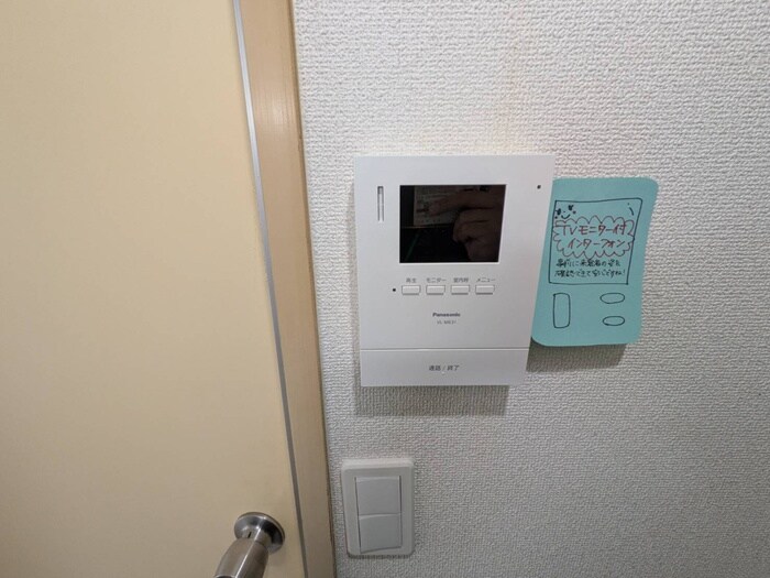 クリスタル村川の物件内観写真