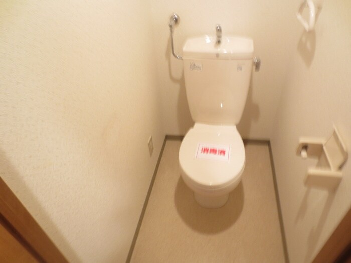 ドミンゴ山鼻の物件内観写真