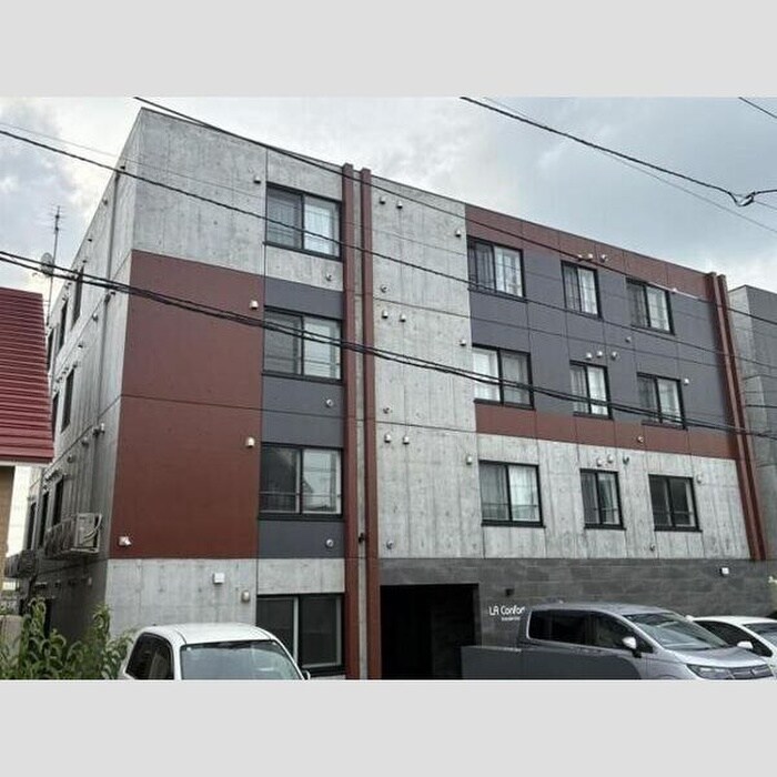 LA Conforto厚別の物件外観写真