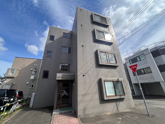 グランドール平岸５１２の物件外観写真