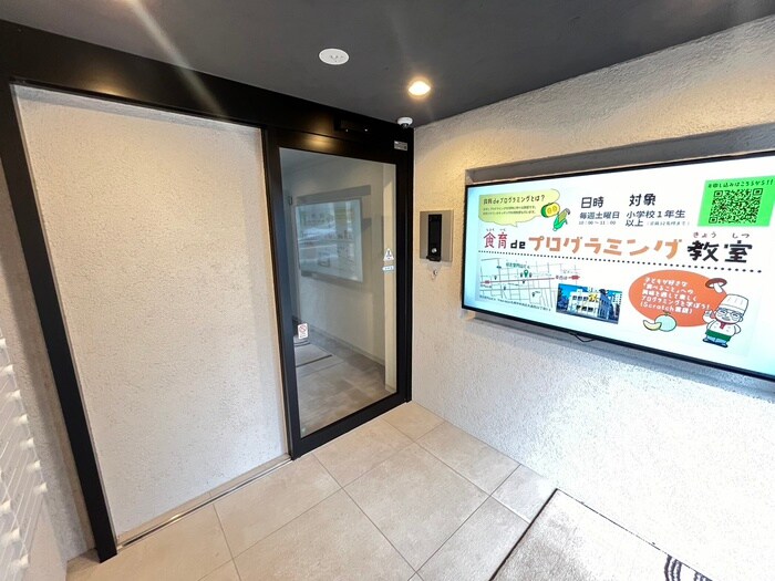 カレラ豊平2ndの物件外観写真