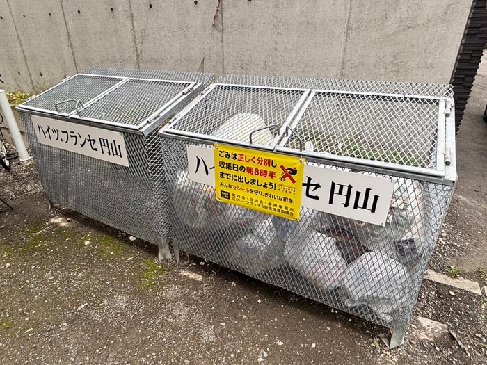 ハイツフランセ円山の物件外観写真