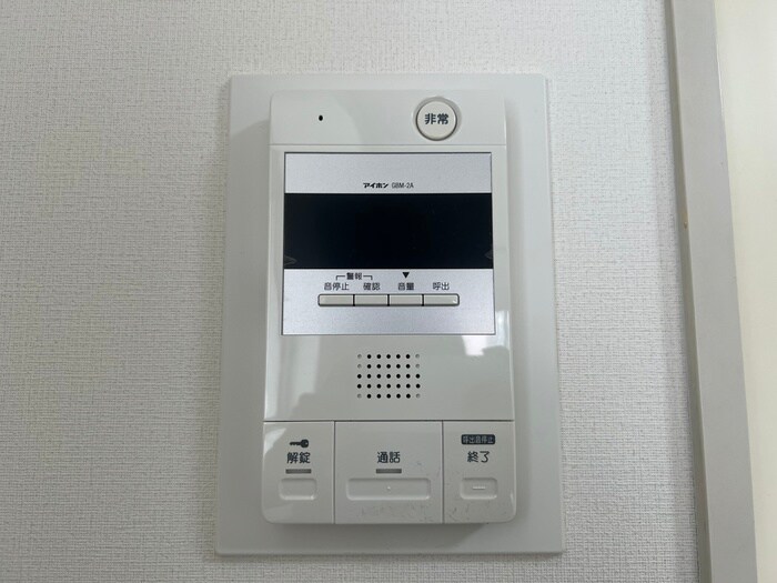 ステージ13の物件内観写真