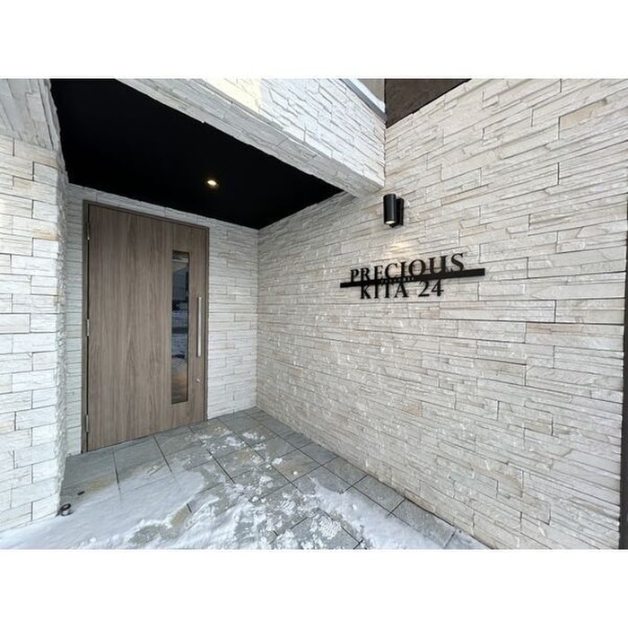 precious kita24の物件外観写真