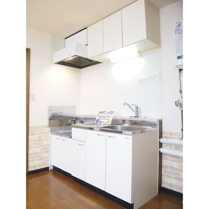 グリーンコート青葉の物件内観写真