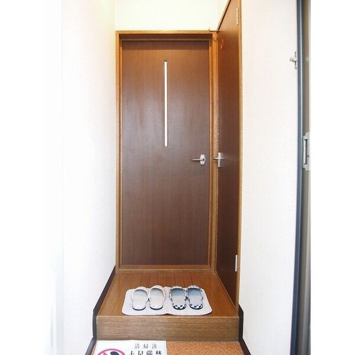 グリーンコート青葉の物件内観写真