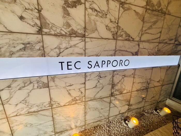 テック札幌の物件外観写真