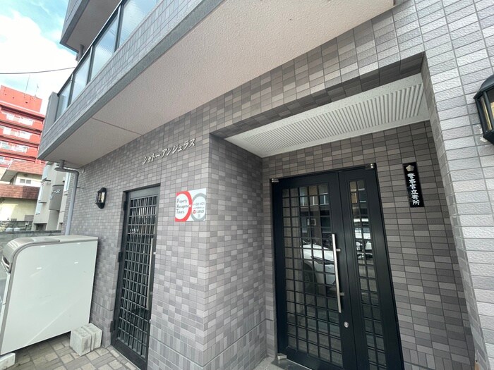 シャト－アンジュラスの物件外観写真